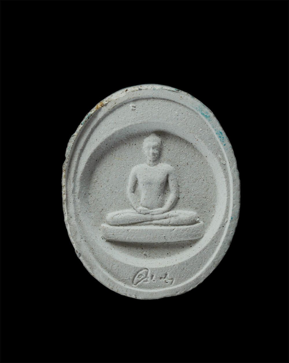 15Jun24 (8)bp.jpg - พระผง หลวงพ่อสด วัดพระธรรมกาย จ.ปทุมธานี ปี2551 เนื้อผงพุทธคุณ ผงว่าน | https://kamulet.in.th